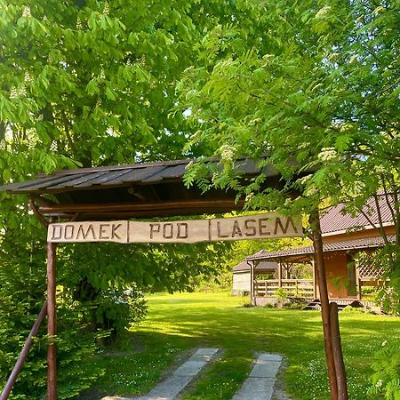 Domek Pod Lasem Lubycza Krolewska Екстер'єр фото